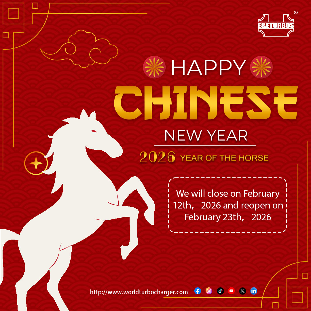 Chinese Lunar New Year.